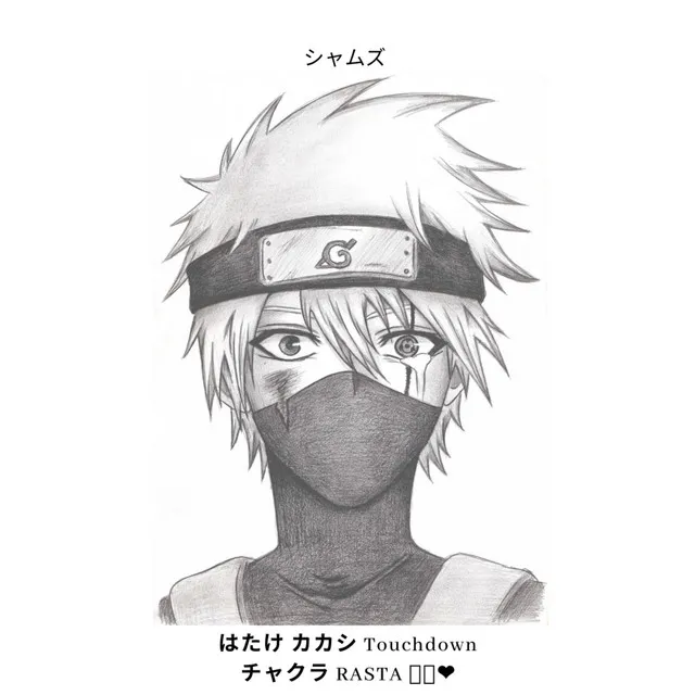 Kakashi Touchdown