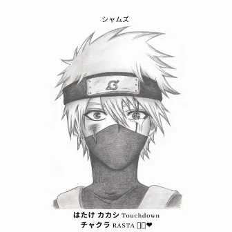 Kakashi Touchdown by Shamz