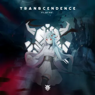 Transcendence by flayre.