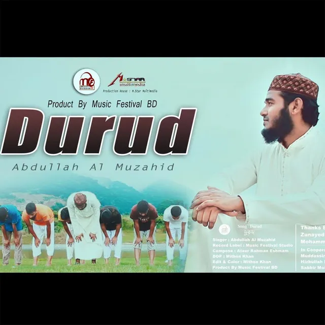 Durud