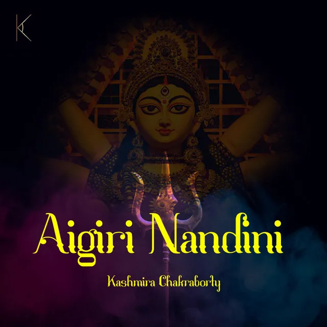 Aigiri Nandini