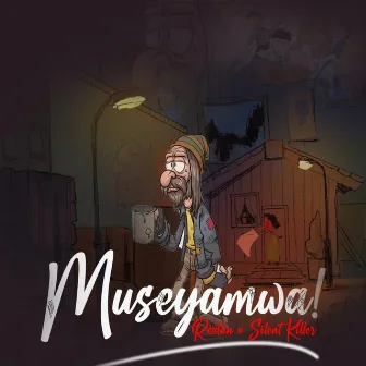 Museyamwa by REXTAN