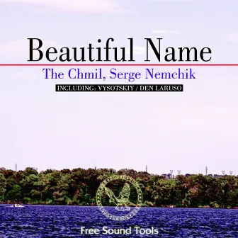 Beautiful Name by Serge Nemchik