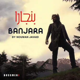 Banjara by Nouman Javaid