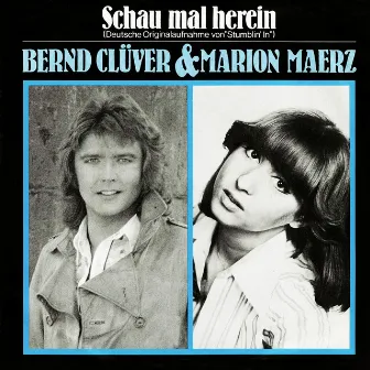 Schau mal herein (Remastered 2023) by Bernd Clüver