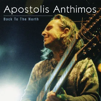 Back To The North by Apostolis Anthimos