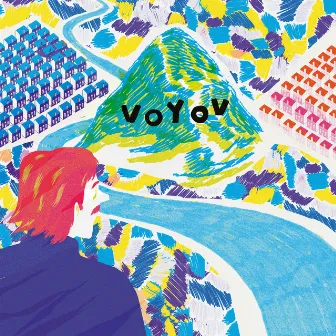 On s'emmène avec toi by Voyou