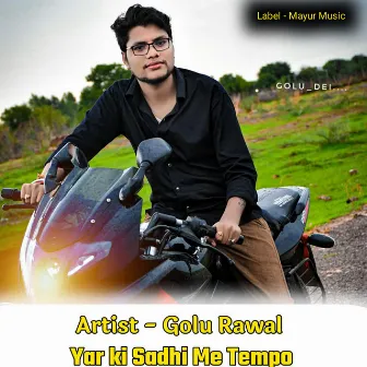 Yar Ki Sadhi Me Tempo by Unknown Artist