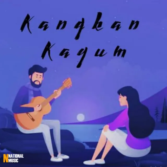 Kangkan Kayum