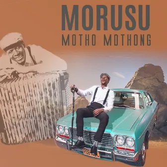 Motho Mothong by Morusu