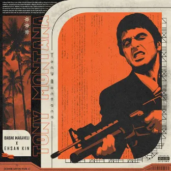 Tony Montana by Unknown Artist