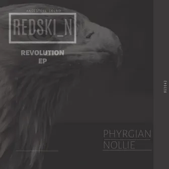 Revolución EP by Unknown Artist