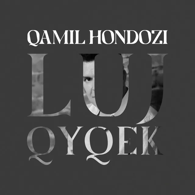 Qamil Hondozi