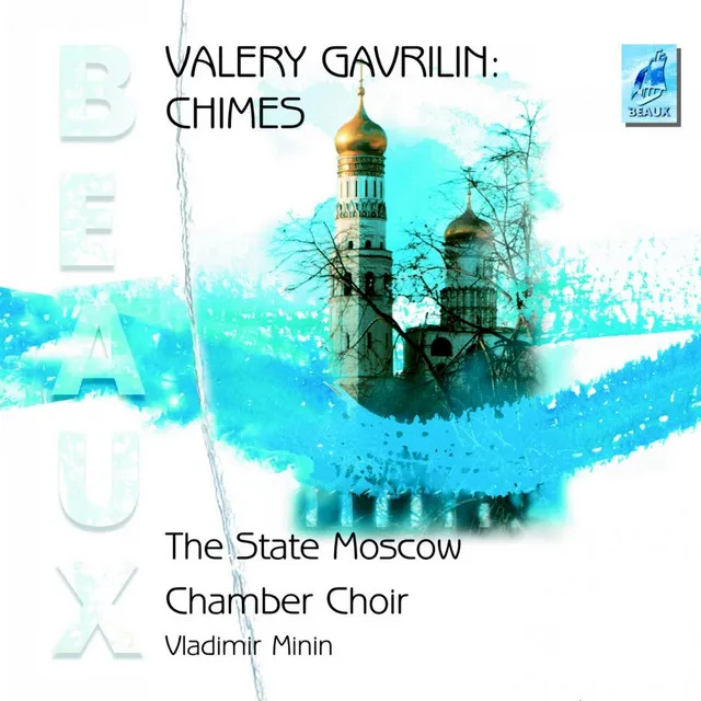 Valery Gavrilin : Chimes, Yury Butsko, Wedding Songs, Vol. 2