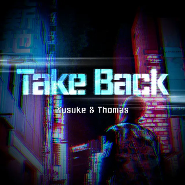 Take Back