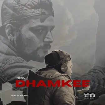 Dhamkee by Unknown Artist