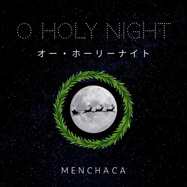 O Holy Night