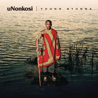 uNonkosi (feat. Deeper Phil & Mfundo Da DJ) by Young Stunna