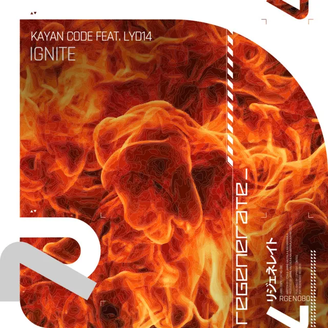 Ignite