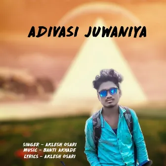 Adivasi Juwaniya by Unknown Artist