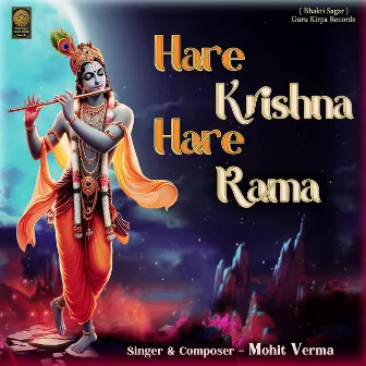 Hare Krishna Hare Rama by Mohit Verma