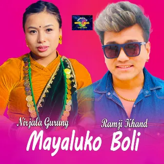 Mayaluko Boli Live Dohori 2 by Nirjala Gurung