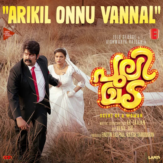 Arikil Onnu Vannal - From "Pulimada"