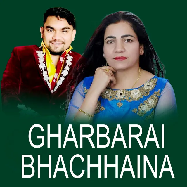 Gharbarai Bhachhaina