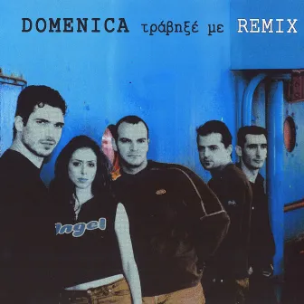 Travixe Me (Remix) by Domenica