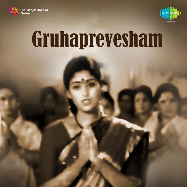 Gruhaprevesham (Original Motion Picture Soundtrack)