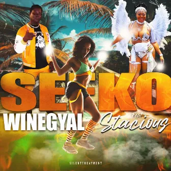 Wine Gyal by Stacious