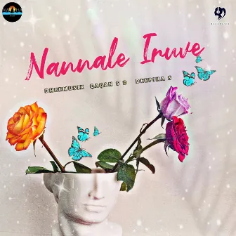 Nannale Iruve by Unknown Artist