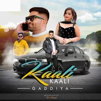 Kaali Kaali Gaddiya by Vr Prash