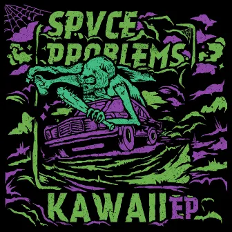 Kawaii EP by Spvce Problems