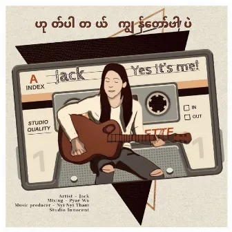 Yes It's Me by Jack