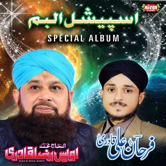 Special Album by Owais Raza Qadri