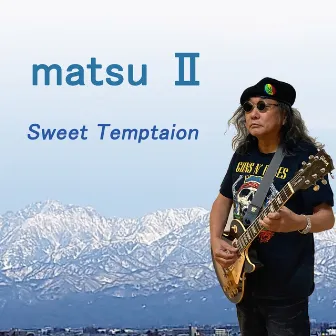 Sweet Temptation by matsu