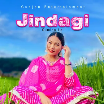 Jindagi by Alok Shree