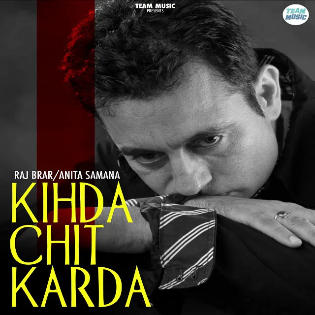 Kihda Chit Karda