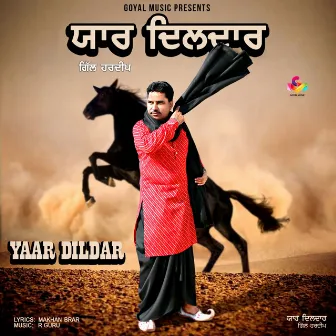 Yaar Dildar by Gill Hardeep