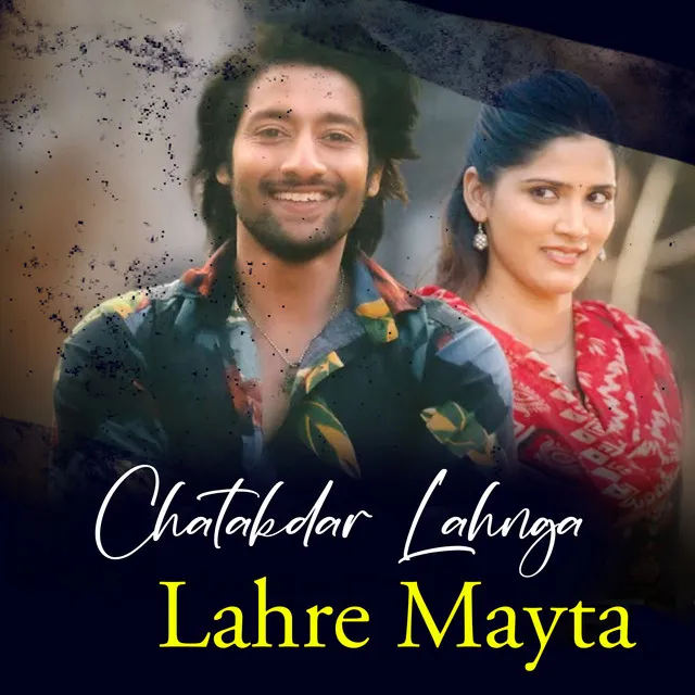 CHATAKDAR LAHNGA LAHRE MAYTA