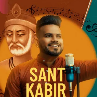 Sant Kabir by Sahil Dogra