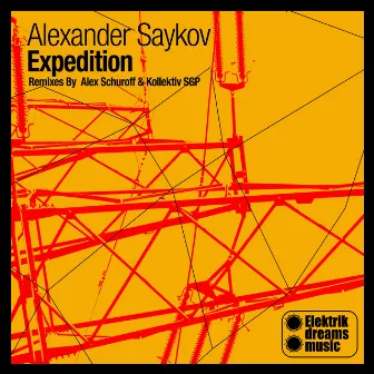 Expedition by Alexander Saykov