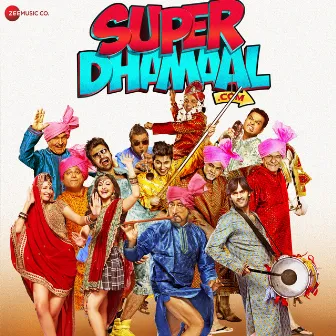 Super Dhamaal.Com (Original Motion Picture Soundtrack) by Siddhant Madhav