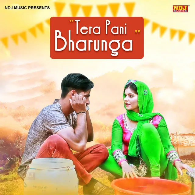 Tera Pani Bharunga