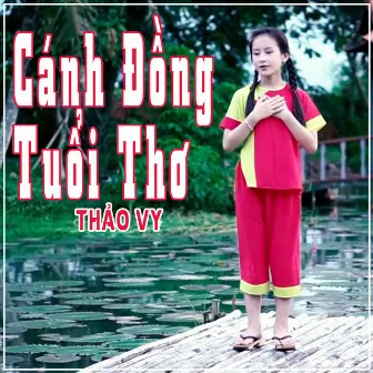 Cánh Đồng Tuổi Thơ by Thảo Vy