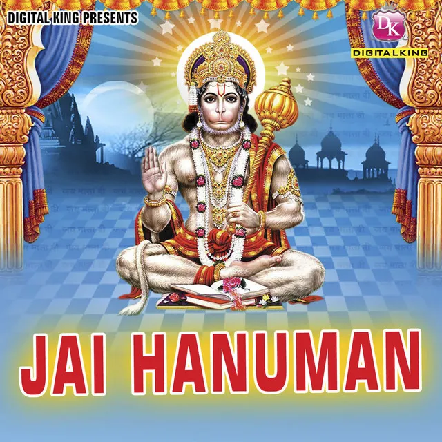 Jai Hanman