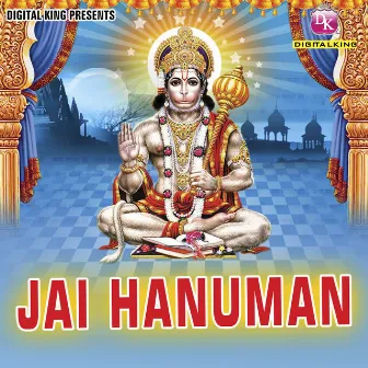 Jai Hanuman by Poonam Singh