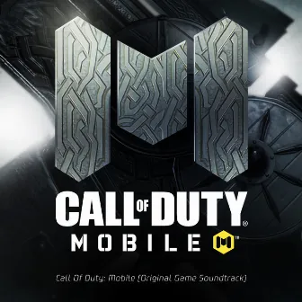 Call of Duty: Mobile (Original Game Soundtrack) by Call Of Duty: Mobile