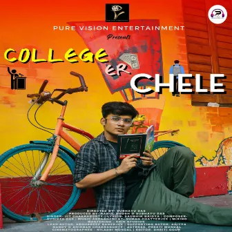 College er chele by 